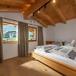 Meerberg Pertisau