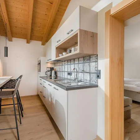 Aparthotel Meerberg Pertisau