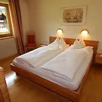 Apart-hotel Meerberg